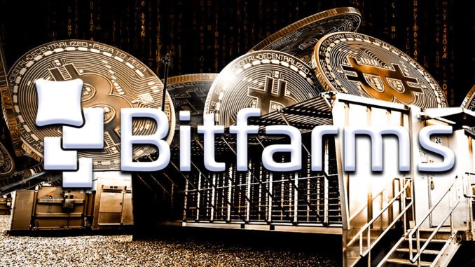 Bitfarms adopts ‘poison pill’ shareholder rights plan amid hostile takeover attempts