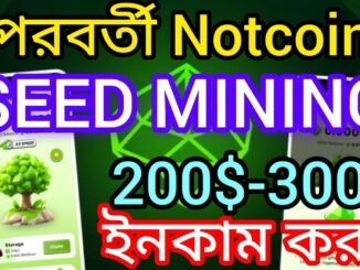 seed coin mining app guide || seed mining telegram guide || seed coin mining bot
