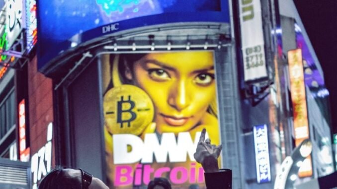 DMM Bitcoin announces compensation strategy for hack victims DMM Bitcoin announces compensation strategy for hack victims