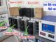 The Best Crypto Miners for Mining at Home for Beginners