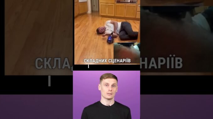 Знайомтесь з дивовижним винаходом інженера-дослідника Акселя Пейтавіна 💡 #news #gpt #ai