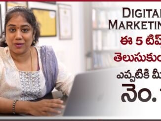 5 Explosive Digital Marketing Strategies | Digital Marketing For Beginners | AI | Earn Money Online