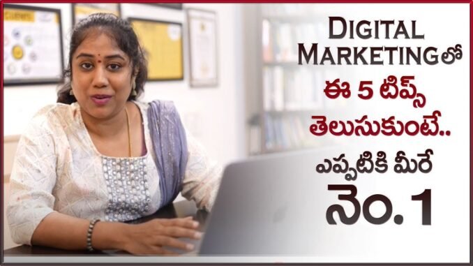 5 Explosive Digital Marketing Strategies | Digital Marketing For Beginners | AI | Earn Money Online