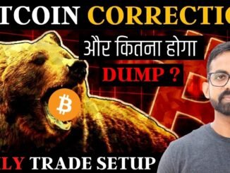 CRYPTO MARKET CORRECTION  - Bitcoin BTC Price Prediction | BTC BUY LEVEL | Crypto News Hindi Today