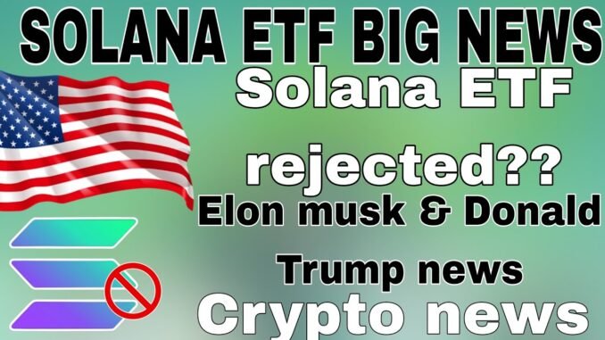 Crypto urgent news ! Solana ETF rejected by sec ? Crypto news Telugu| Bitcoin latest news