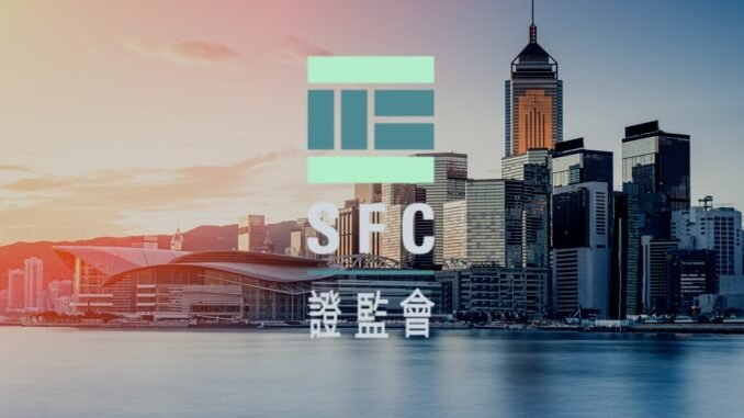 SFC Imposes Lifetime Ban on Charles Lam Chung Yiu SFC Imposes Lifetime Ban on Charles Lam Chung Yiu