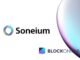 Sony and Circle Partner to Bring USDC to New Ethereum Layer 2 Blockchain Soneium