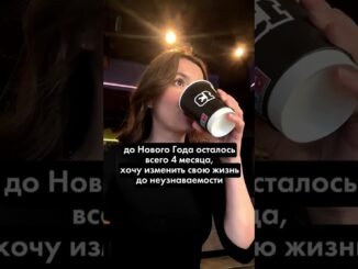 подпишись на инстаграмм @ai.guide и получи полезную статью, которая может изменить твою жизнь 🔥🔥🔥