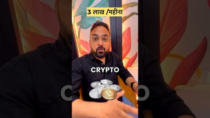How To Make Money With Crypto (Mining & Trading Guide)