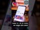 Instagram पर AI का जलवा, अब सबकुछ होगा हलवा! #news #ai #instagram #meta #artificialintelligence#tech