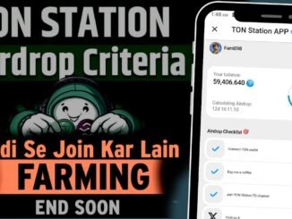 Ton Station Airdrop Criteria | $Soon Token Airdrop, Crypto Mining Bot | Crypto News |Info point 786