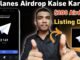 Planes Airdrop Guide | Planes Airdrop Listing Date | Planes Airdrop Mining Kaise Kare