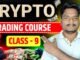 Crypto Trading Course In Hindi | Crypto Trading For Beginners | Crypto Mining Kya Hai