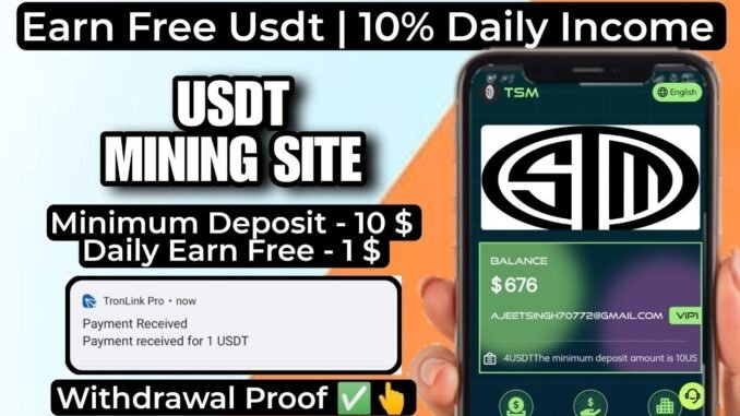 🤑 TRX Free Mining Website 2024 | 🤑 New Crypto Mining Sites 2024 || 🤑 Free TRX Mining App 2024