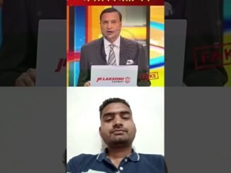 Fake AI Generated Video #motivation #shortvideo #viralvideo #ambani #realestate #news #gaming