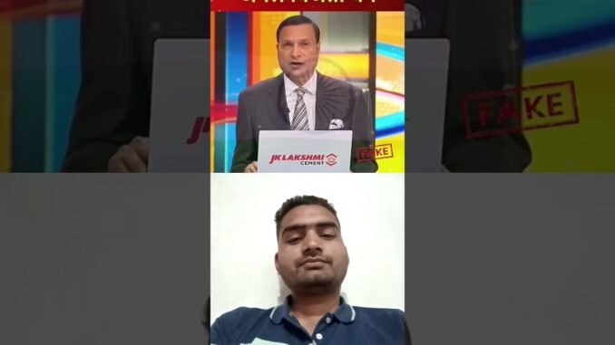 Fake AI Generated Video #motivation #shortvideo #viralvideo #ambani #realestate #news #gaming