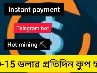 How to Start Crypto Mining in 2025 |  Hot Mining | Ultimate Guide to Hot Mining | Hot wallet #mining