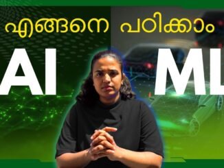 Beginners AI Road map 2025 | AI എങ്ങനെ പഠിച്ചു തുടങ്ങണം AI | How to learn ai
