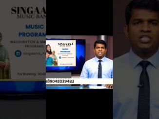 അപ്പോ ബുക്ക് ചെയ്തോളൂ 😁 #ai #news #malayalam #shorts