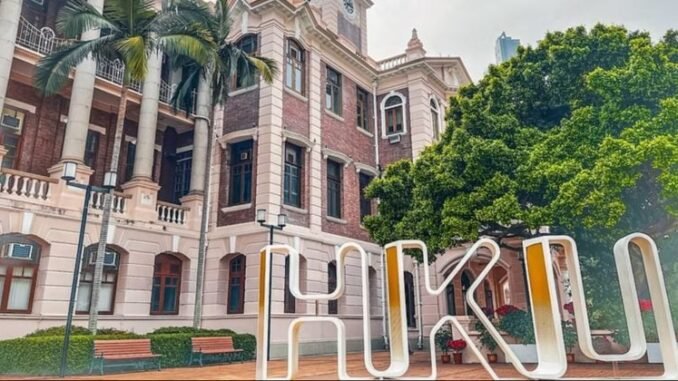 Hong Kong University's business school considers accepting Bitcoin for tuition Hong Kong University's business school considers accepting Bitcoin for tuition and donations
