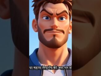 "Mobile से AI Video बनाओ | Beginner Guide 🚀" 3d aI video 📹