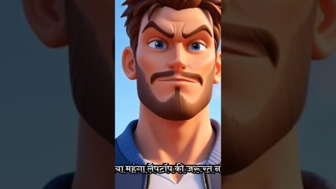 "Mobile से AI Video बनाओ | Beginner Guide 🚀" 3d aI video 📹