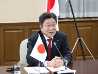 Samurai’s Bitcoin Vault: How Japanese Corporates Are Building Crypto Fortresses