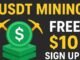 Best USDT Mining Site 2025 | New USDT Earning Platform | Crypto Mining Review