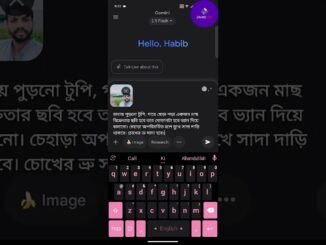 Google Gemini in 60 Seconds | AI Tool You Must Try 🚀 #jahid1401