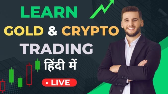 Live Crypto Trading for Beginners | 02/09/2025