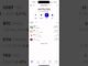 Mine USDT | Step-by-Step Beginner’s Guide (No Investment Needed)  #miningpalingmudah #blockchain