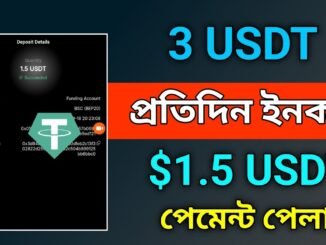 New USDT Earning Site 2025 | USDT Mining Platform Review | Crypto Investment 2025