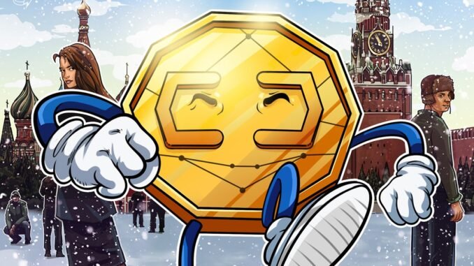Russian Civic Chamber Member Floats Idea for Crypto Bank