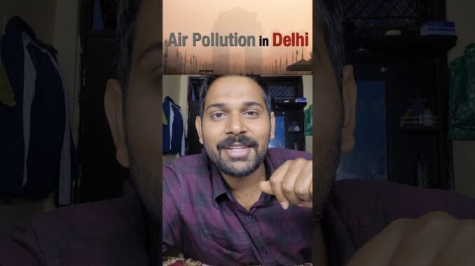 Ai New feature #ai #artificialintelligence #delhincr #delhipollution #news #airquality #aqi