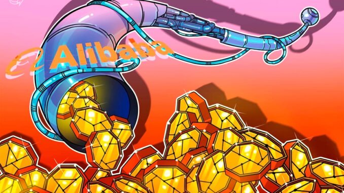 Alibaba Mulls Deposit Token Amid China's Stablecoin Pushback