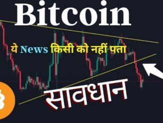 Bitcoin Latest Update | #ETH #NEAR #SOL and Crypto News Explained by Lalit