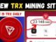 New TRX Mining Website 2025  🤑 | Crypto Cloud Mining | Crypto Mining Platform | Crypto