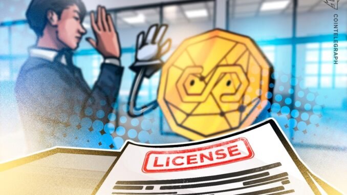 Transak Expands US Licensing Footprint With Five New MTL Approvals