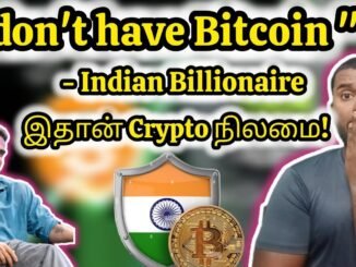 Bitcoin நிலமை இதுதான் இந்தியா-ல | Bitcoin Mining NVIDIA new update | Karma Crypto தமிழ்