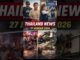 Thailand news 27 janvier 2026