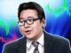Tom Lee Makes Case for Raising Authorized Share Limit to 50 Billion
