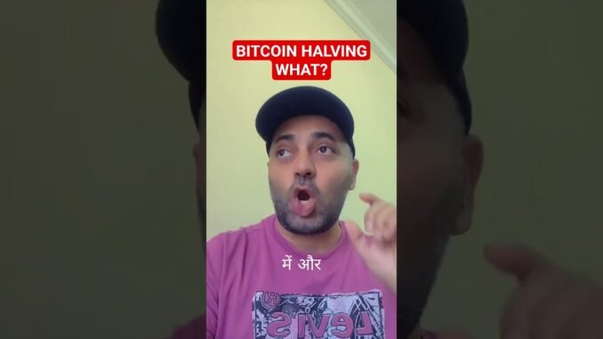 What Is Bitcoin Halving? Complete Beginner Guide | Bitcoin Halving Kya Hai?”