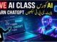 ChatGPT AI Course | Live AI Training for Beginners | Free 2026|Prompt kese likhte hen