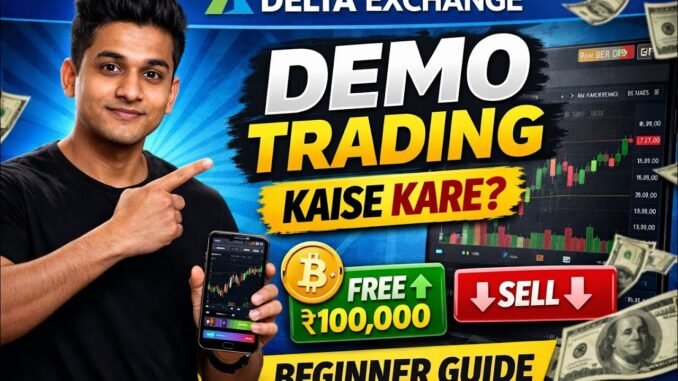 Delta Exchange Demo Trading Kaise Kare | Beginner Full Guide 2026 #trading #crypto #deltaexchange