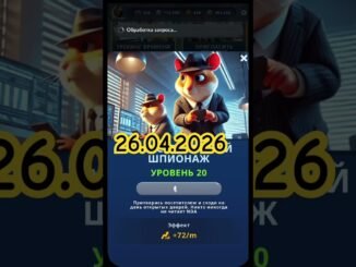 Hamster Kombat daily cipher and combo 26.04.2026 #cryptomining #top #bitcoin #satoshi #music #hmstr