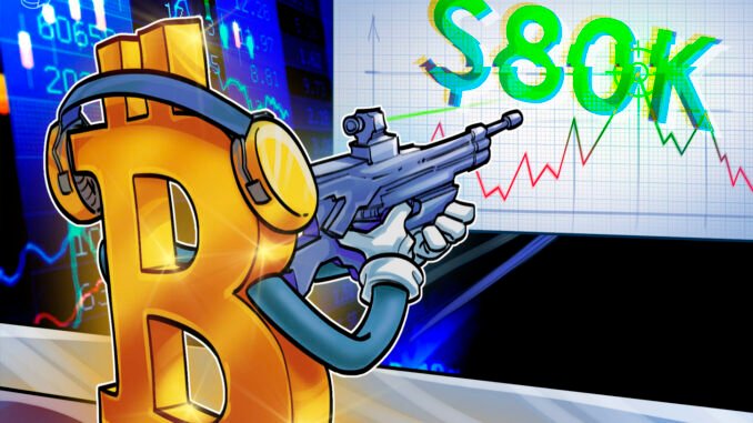 Three Signs That $80K Is the Next Target for Bitcoin Bulls