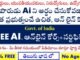 free ai course for beginners with certificate by government of India | free online courses in telugu