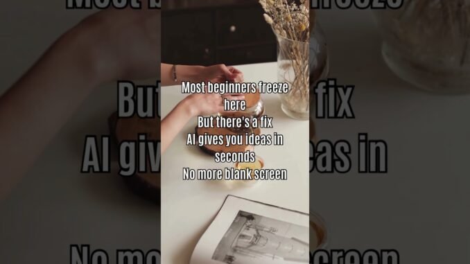 #shorts How AI Fixes the Blank Screen Problem for Beginners