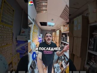 МАЙНЕР УСТРОИЛ ПОЖАР #криптовалюта #майнинг #биткоин