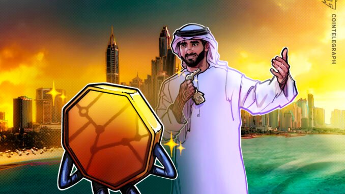 Cointelegraph